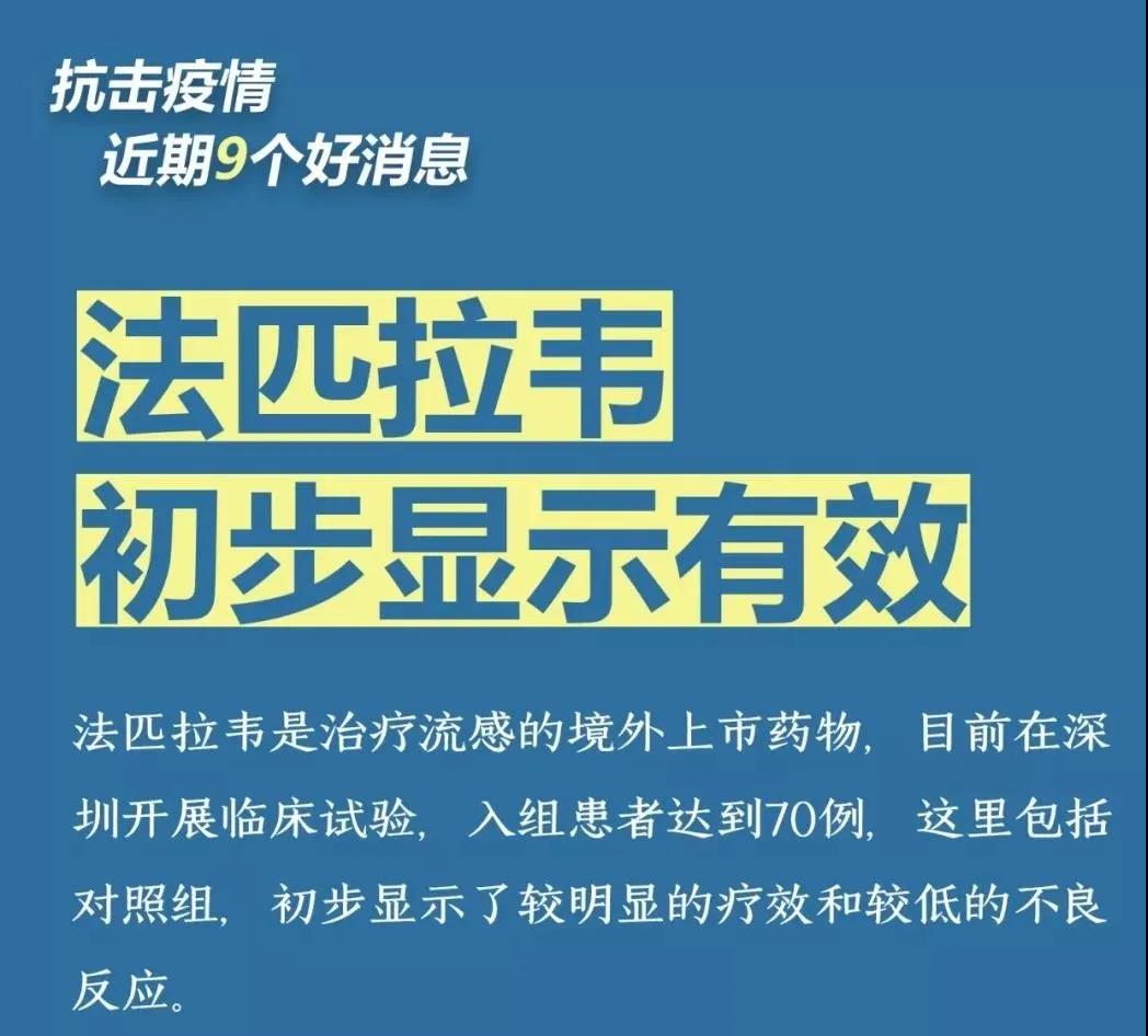 吉象世佳地板